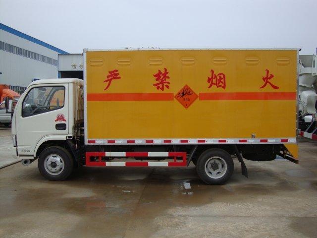 泊头危险品运输